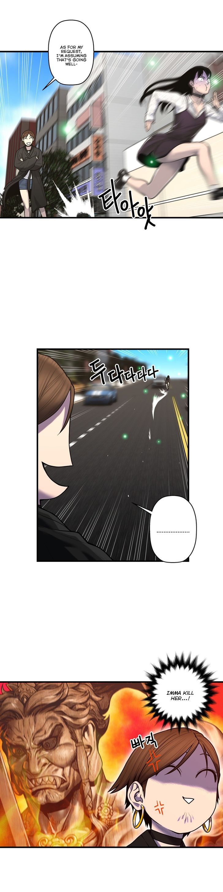 Ghost Love Chapter 42 page 5 - Chapter 42