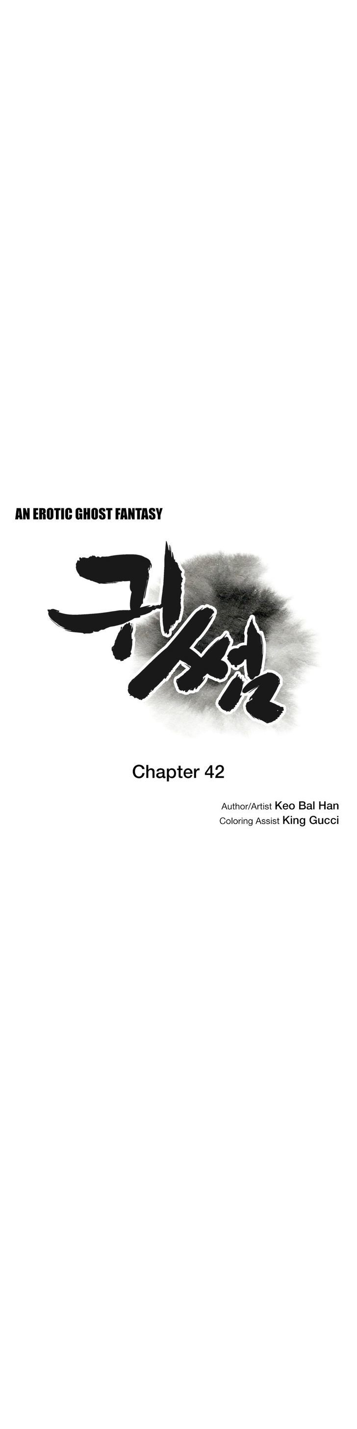 Ghost Love Chapter 42 page 8 - Chapter 42