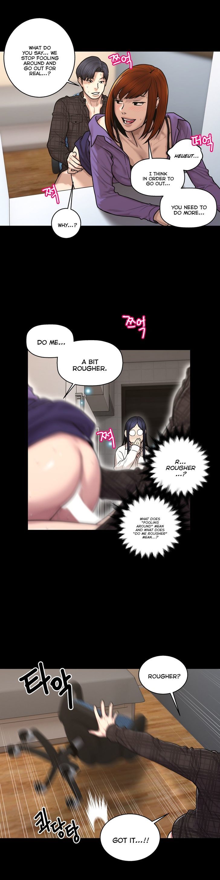 Ghost Love Chapter 43 page 10 - Chapter 43