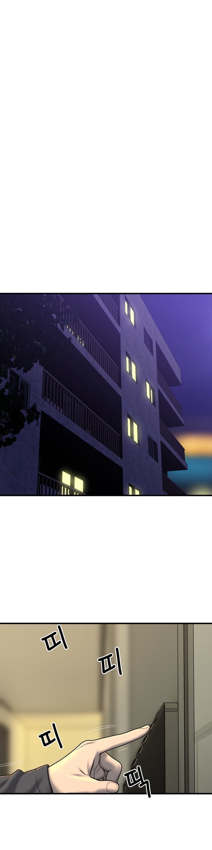 Ghost Love Chapter 43 page 20 - Chapter 43