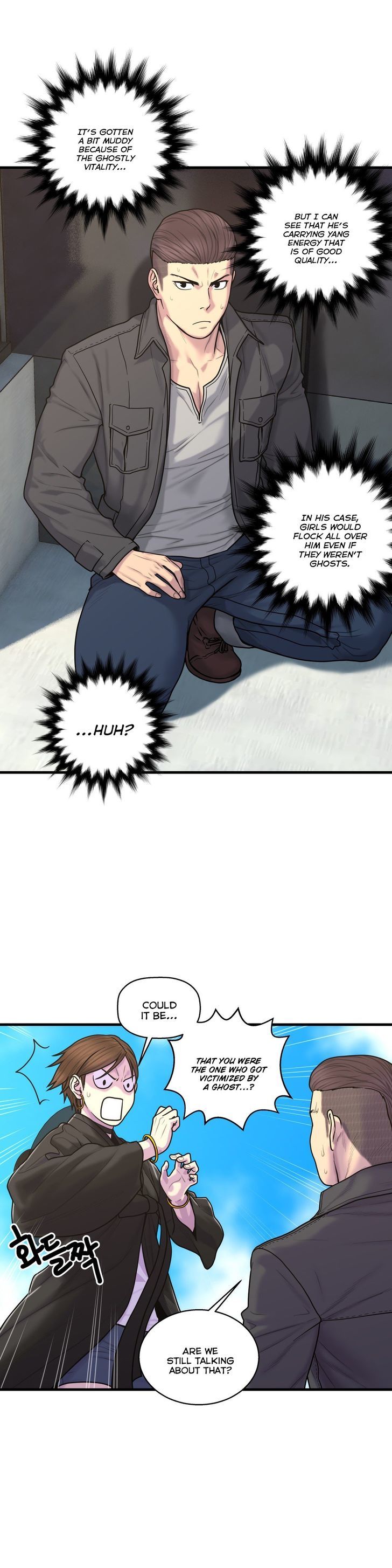 Ghost Love Chapter 43 page 3 - Chapter 43
