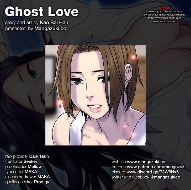 Ghost Love Chapter 47 page 1 - Chapter 47