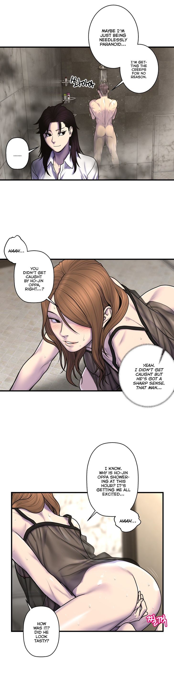 Ghost Love Chapter 47 page 14 - Chapter 47