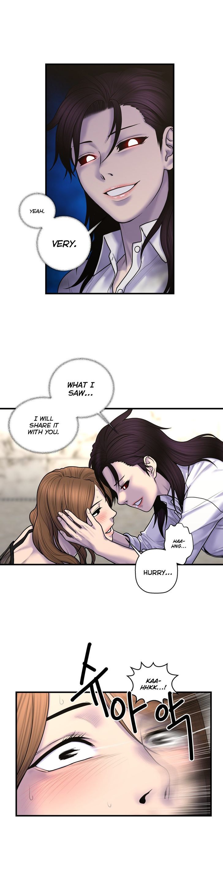 Ghost Love Chapter 47 page 15 - Chapter 47