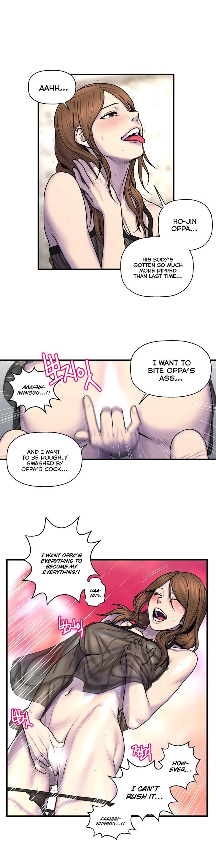 Ghost Love Chapter 47 page 16 - Chapter 47