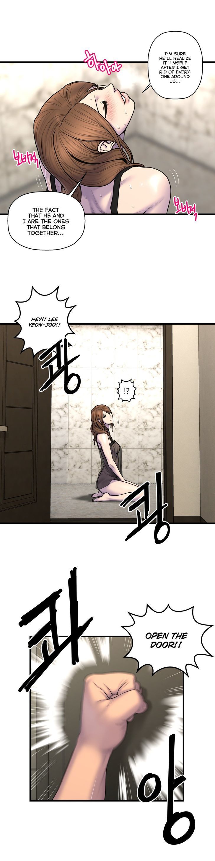 Ghost Love Chapter 47 page 17 - Chapter 47