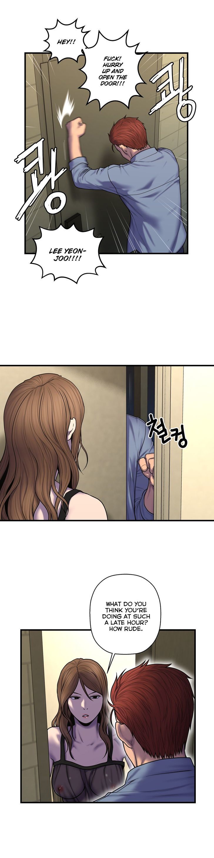 Ghost Love Chapter 47 page 18 - Chapter 47
