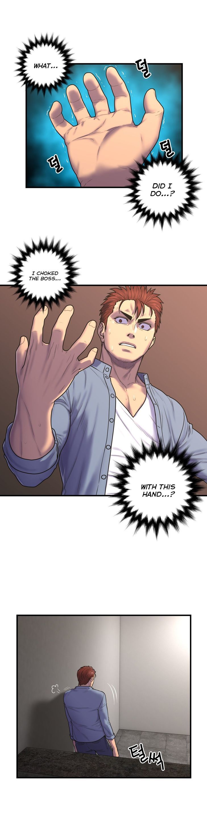 Ghost Love Chapter 47 page 3 - Chapter 47