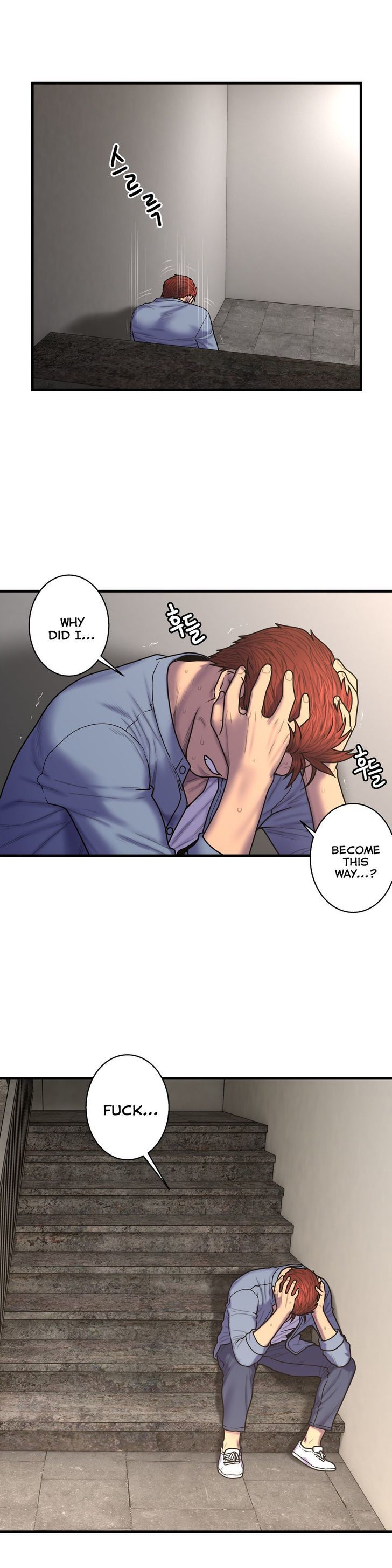 Ghost Love Chapter 47 page 4 - Chapter 47