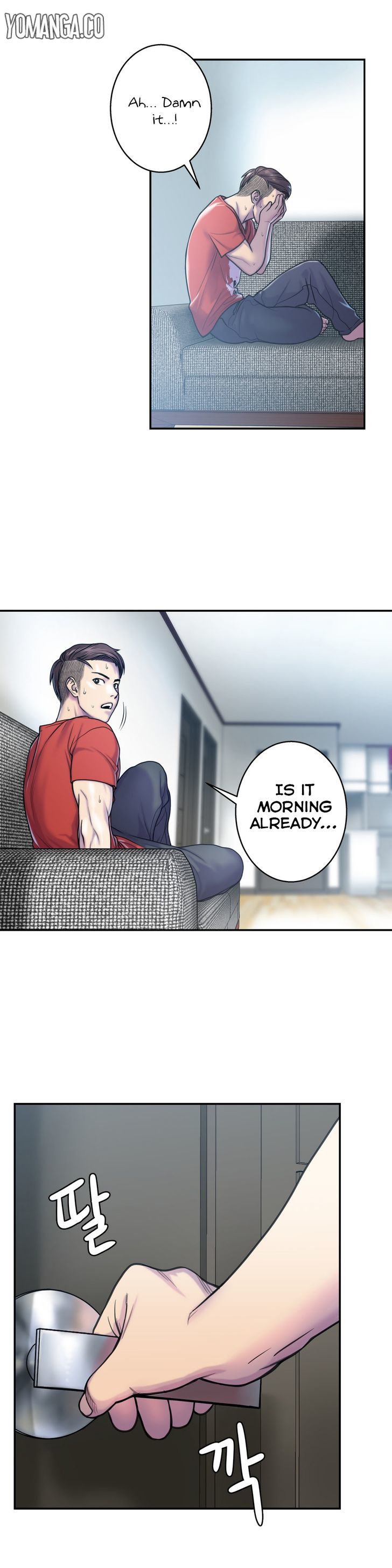 Ghost Love Chapter 5 page 13 - Chapter 5