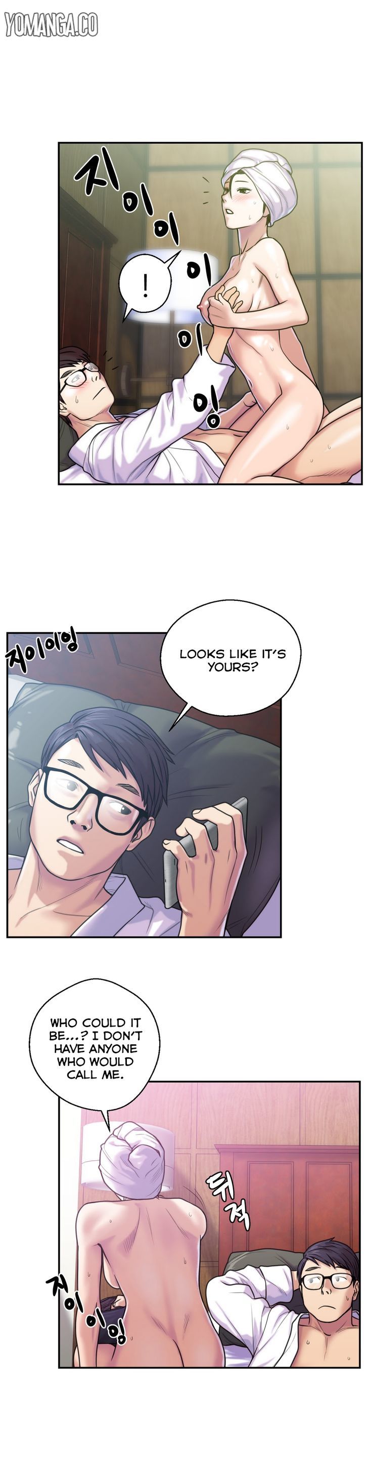 Ghost Love Chapter 5 page 22 - Chapter 5