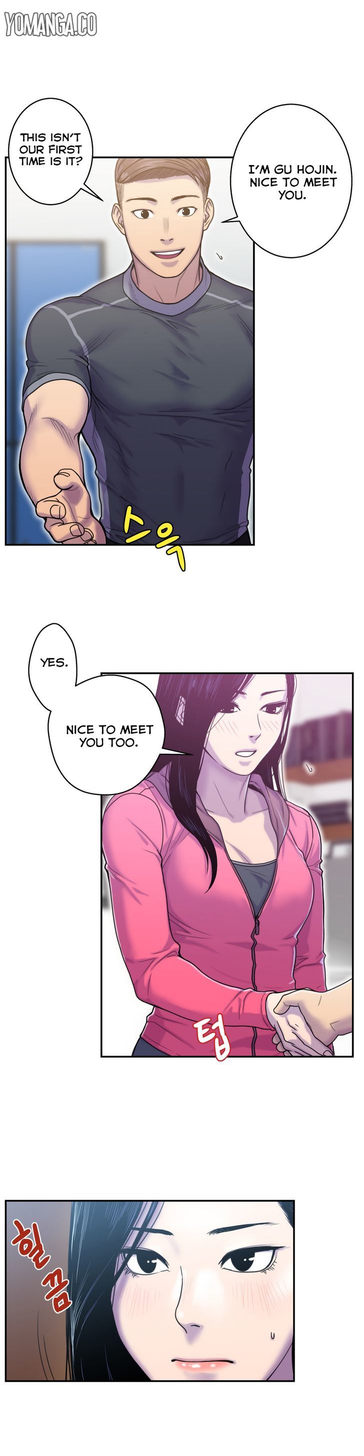 Ghost Love Chapter 5 page 33 - Chapter 5