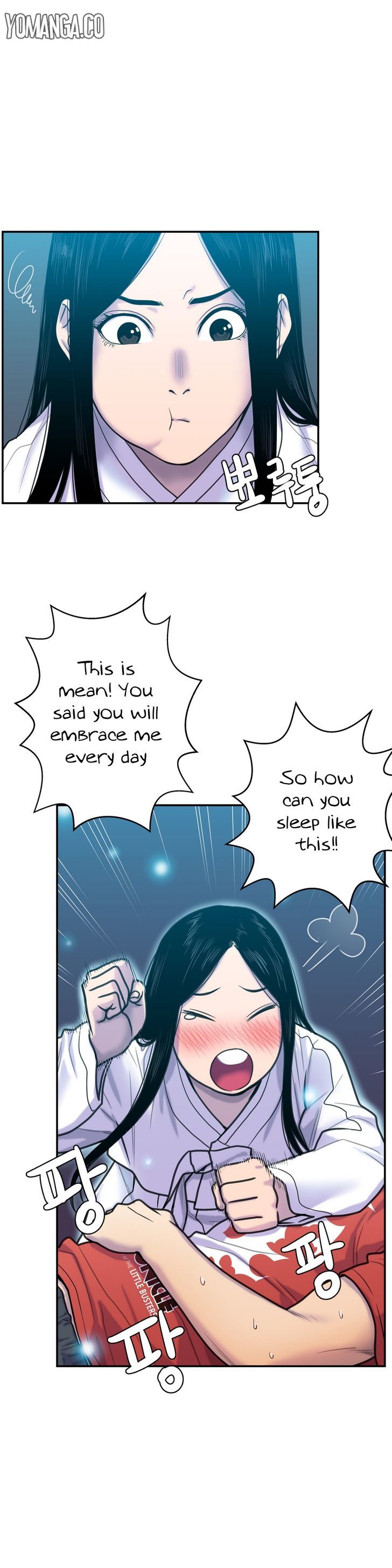 Ghost Love Chapter 5 page 4 - Chapter 5