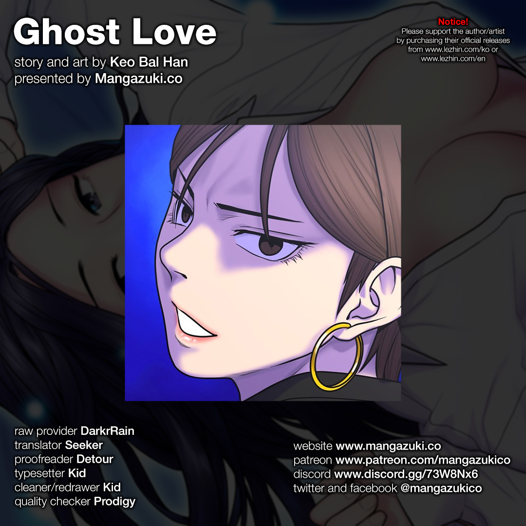 Ghost Love Chapter 53 page 1 - Chapter 53