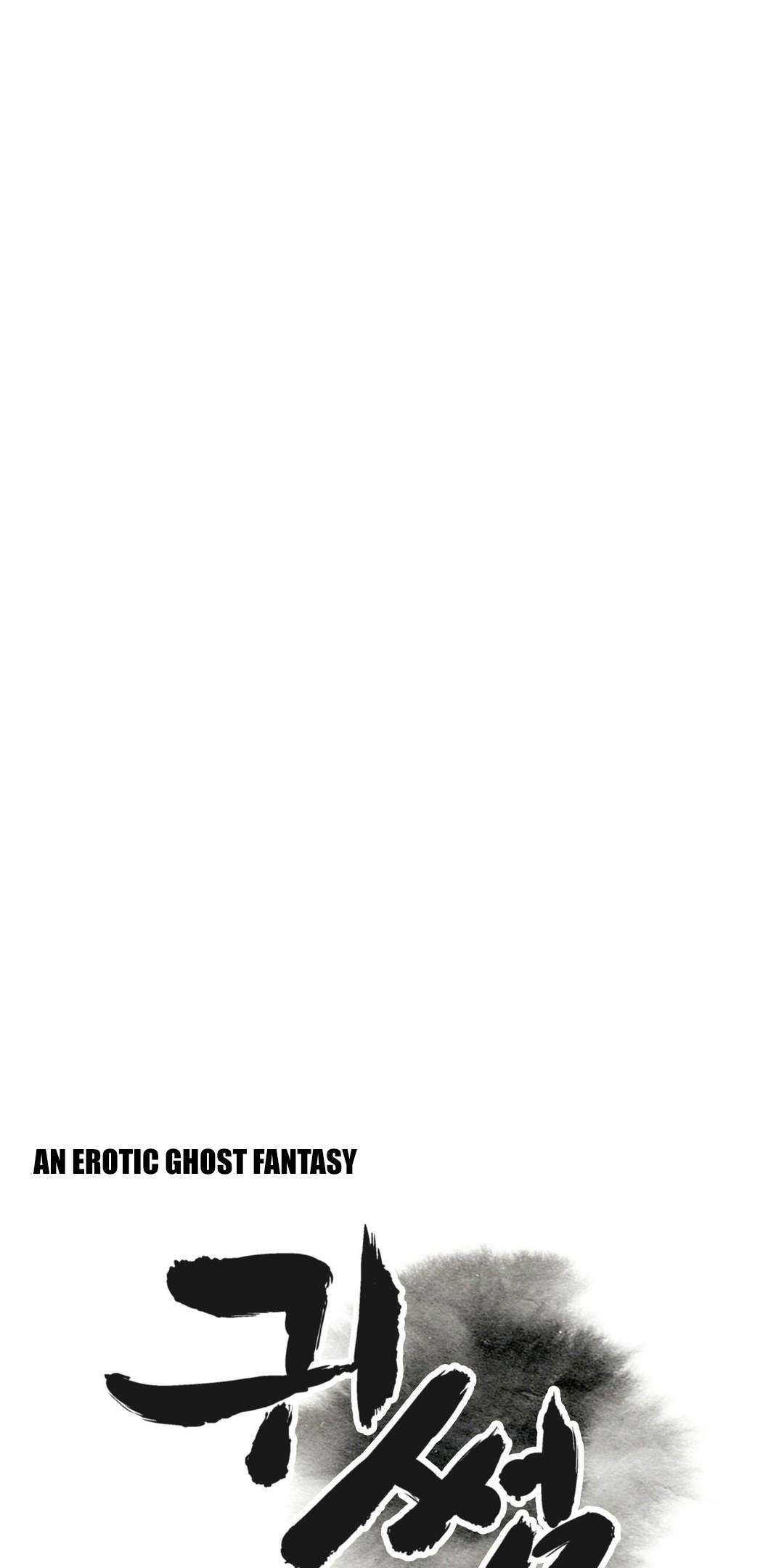 Ghost Love Chapter 53 page 13 - Chapter 53