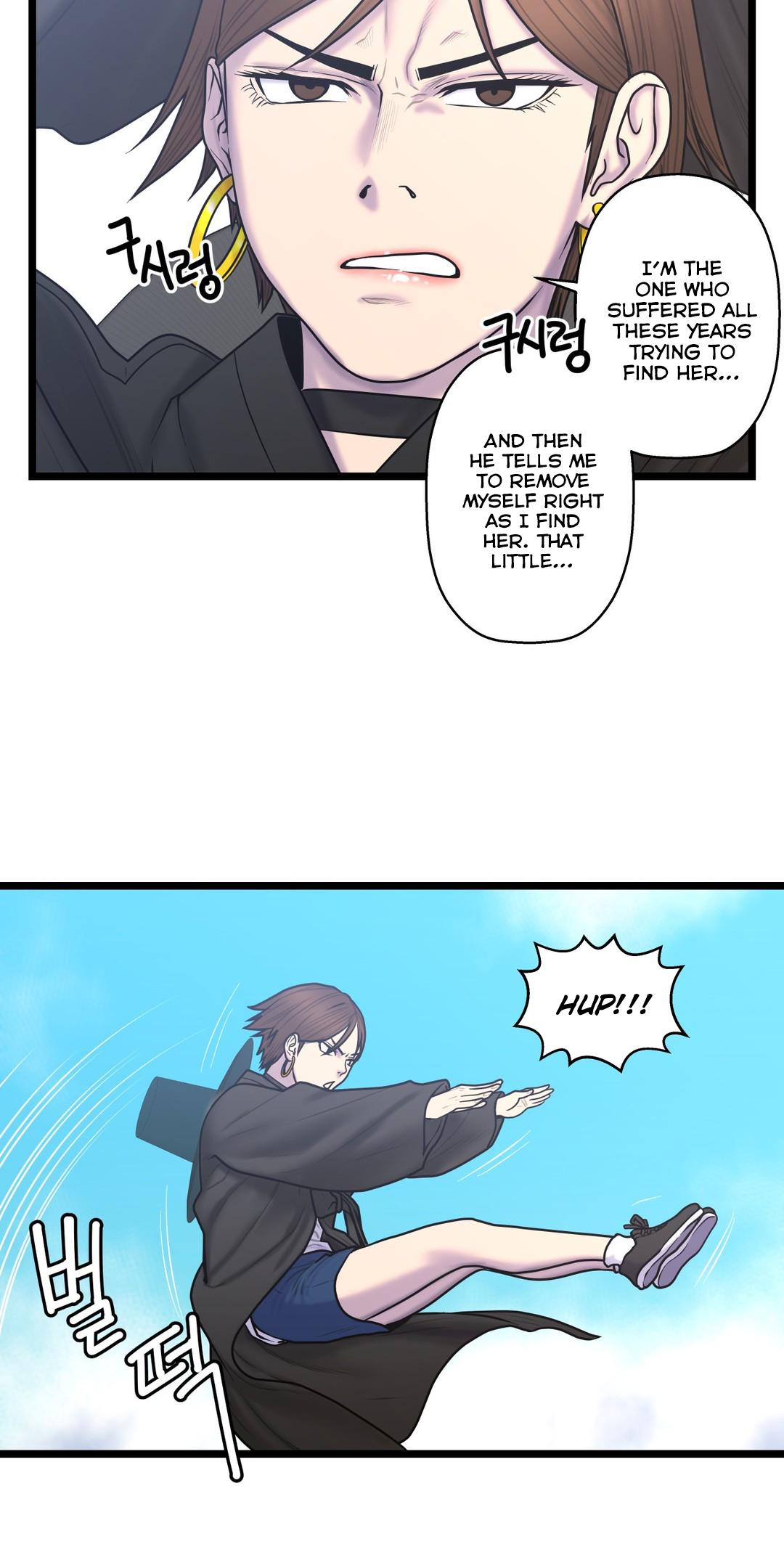 Ghost Love Chapter 53 page 16 - Chapter 53