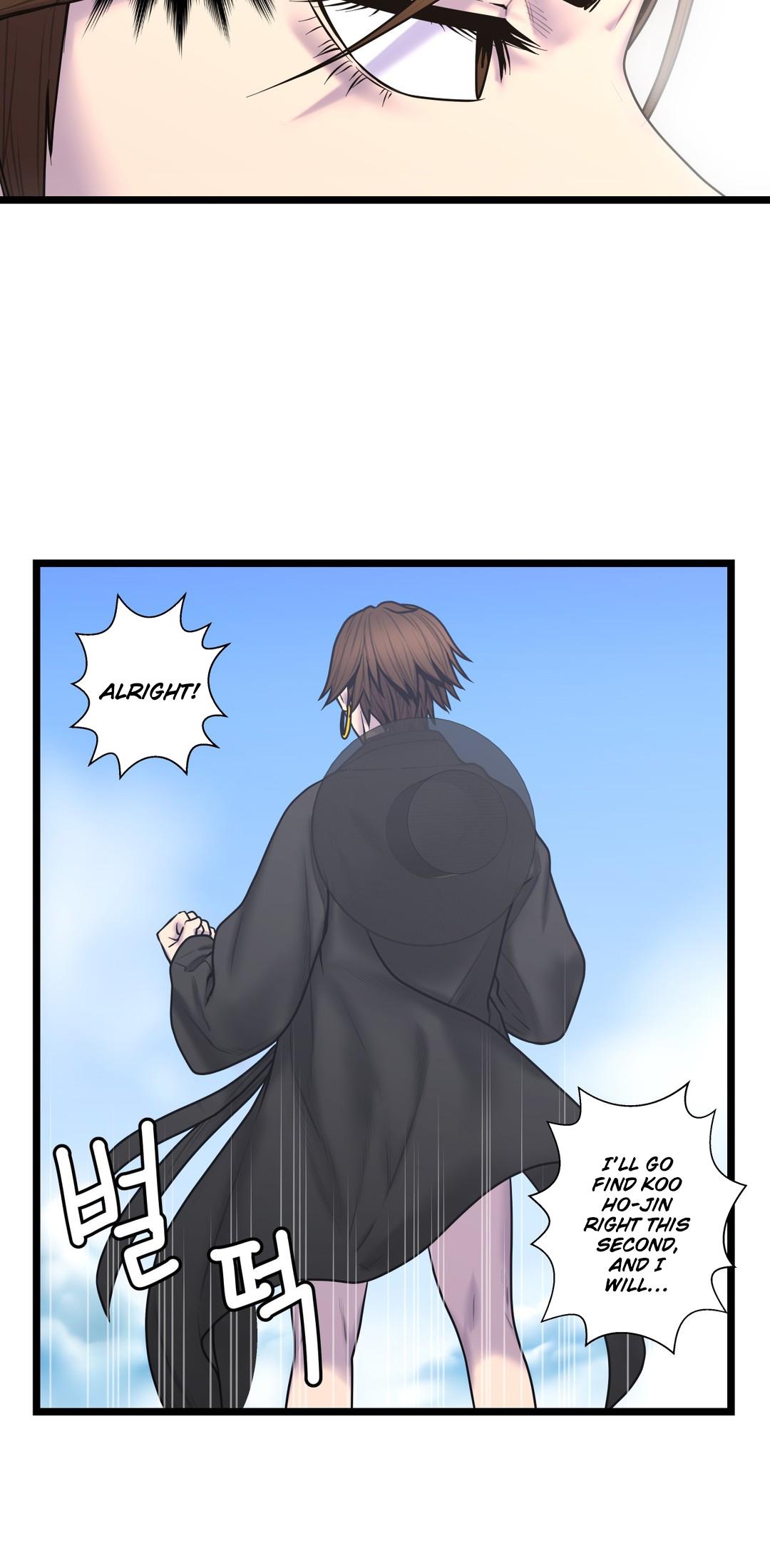 Ghost Love Chapter 53 page 18 - Chapter 53