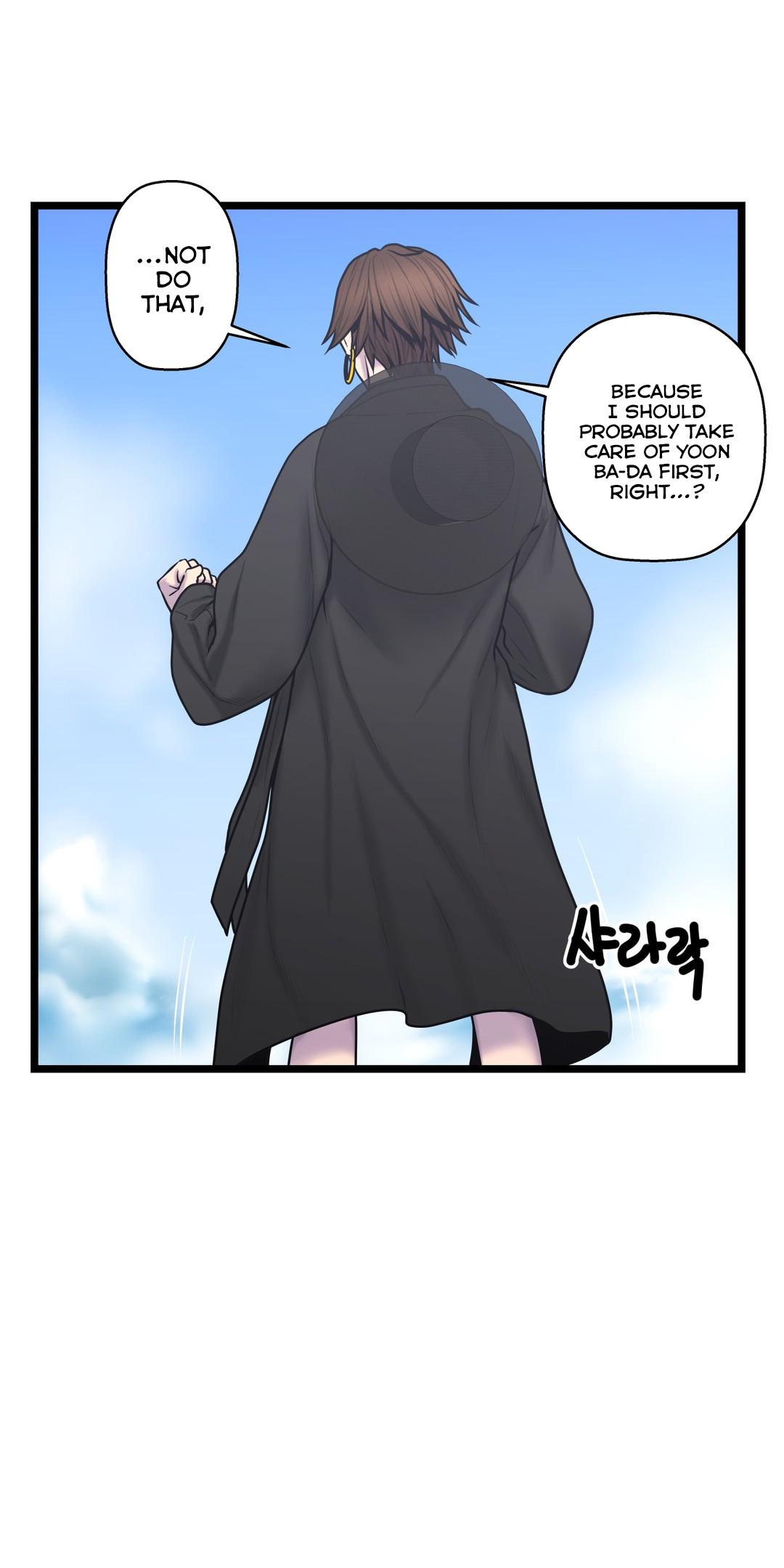 Ghost Love Chapter 53 page 19 - Chapter 53