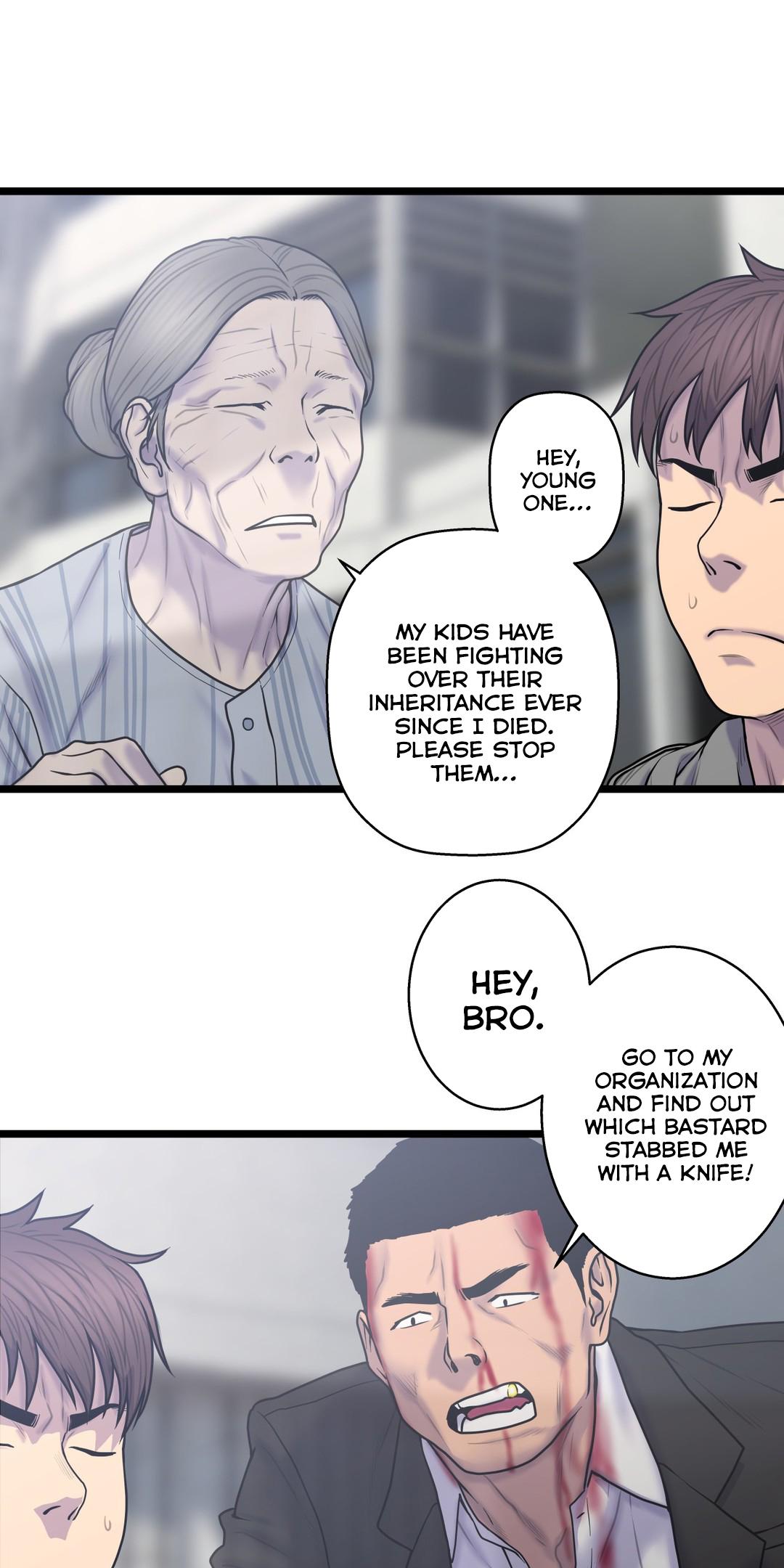 Ghost Love Chapter 53 page 21 - Chapter 53