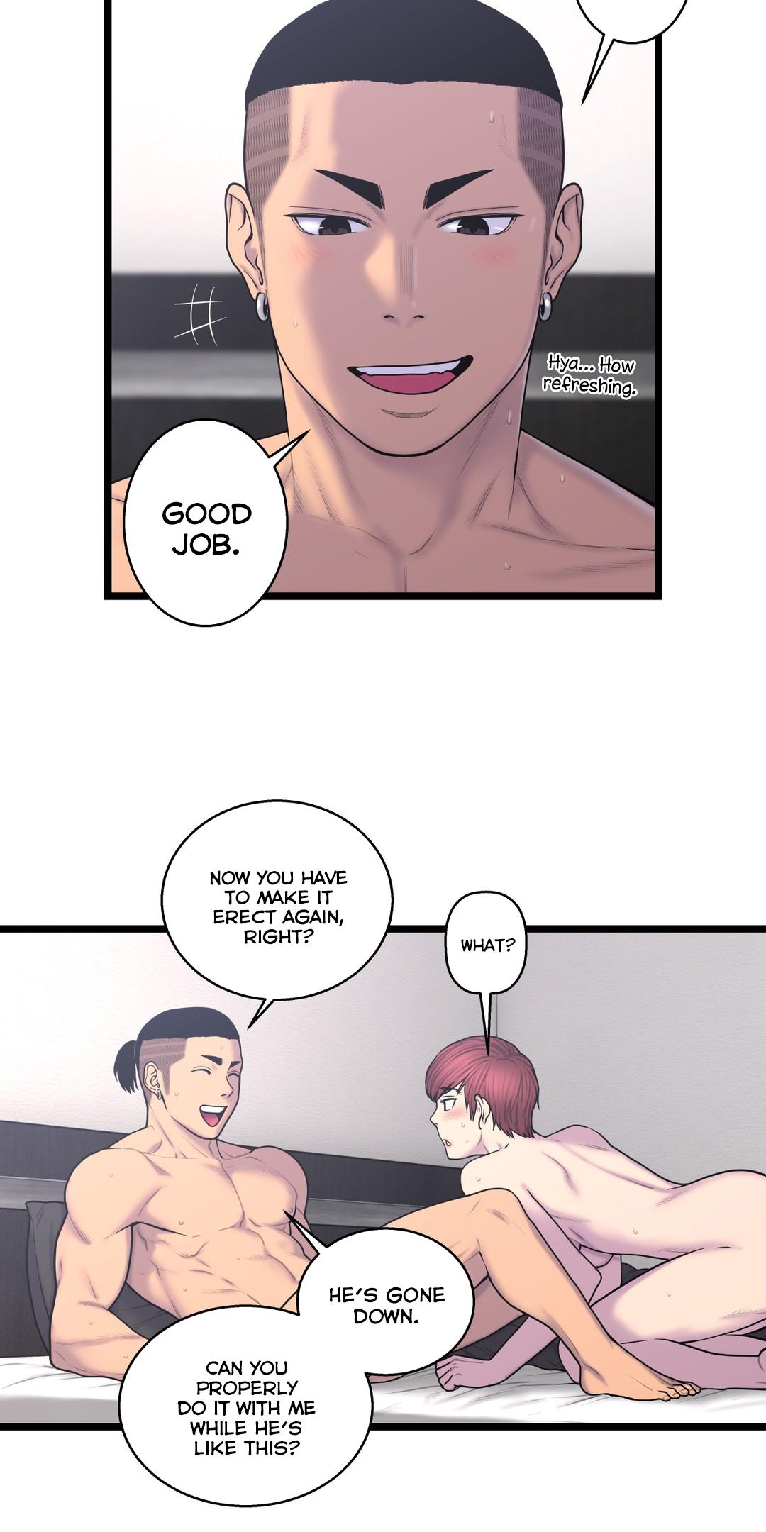 Ghost Love Chapter 53 page 4 - Chapter 53