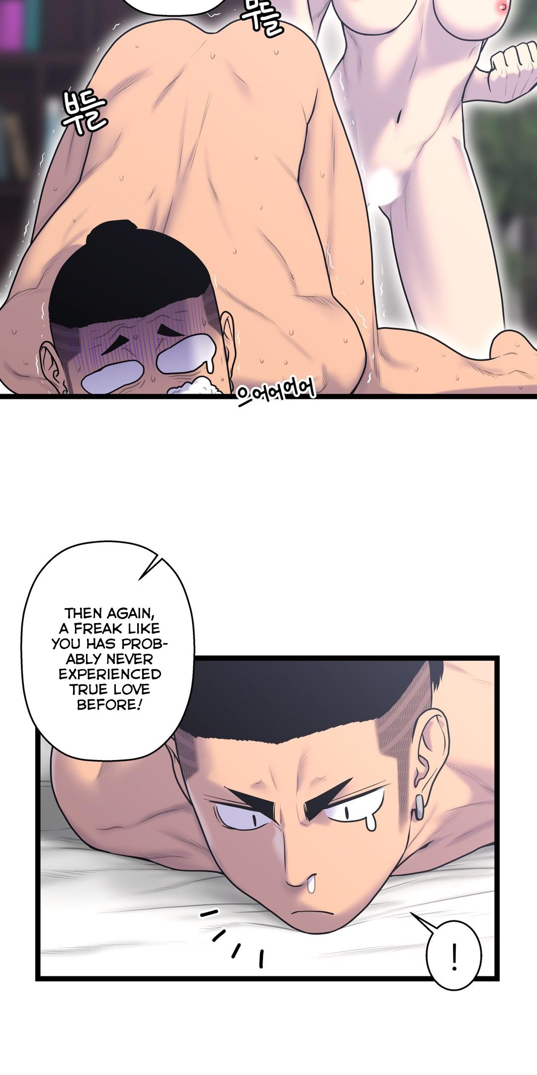 Ghost Love Chapter 53 page 6 - Chapter 53