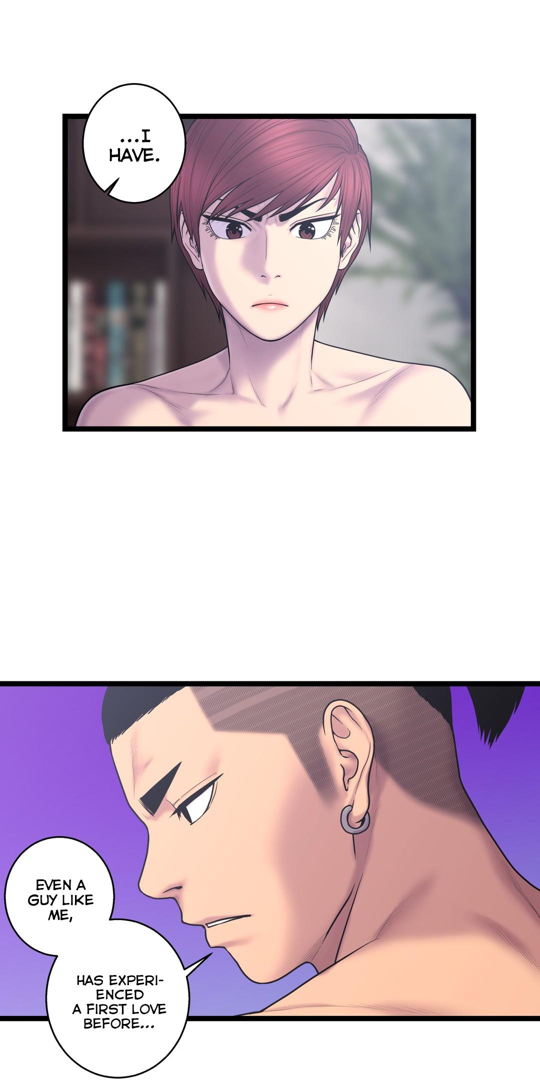 Ghost Love Chapter 53 page 7 - Chapter 53