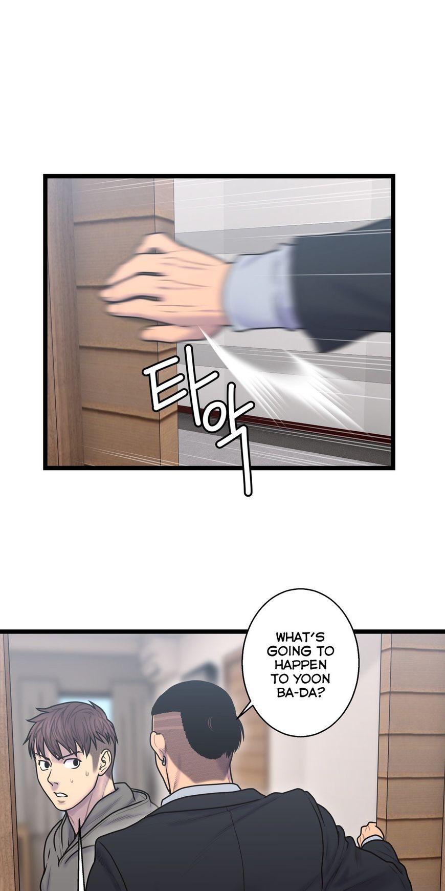 Ghost Love Chapter 54 page 11 - Chapter 54