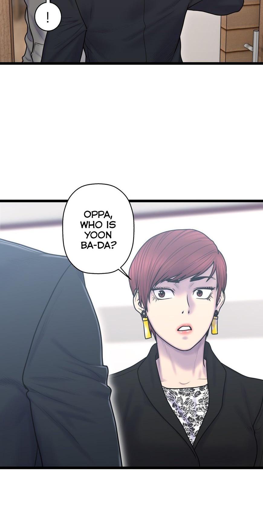Ghost Love Chapter 54 page 12 - Chapter 54