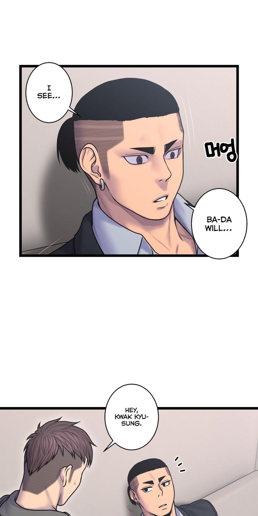 Ghost Love Chapter 54 page 21 - Chapter 54