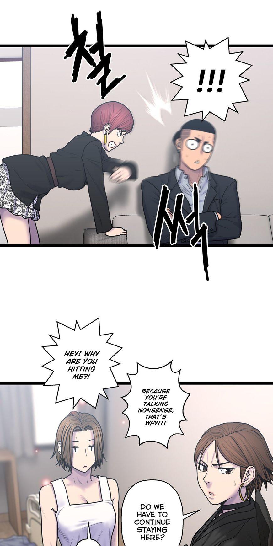 Ghost Love Chapter 54 page 27 - Chapter 54