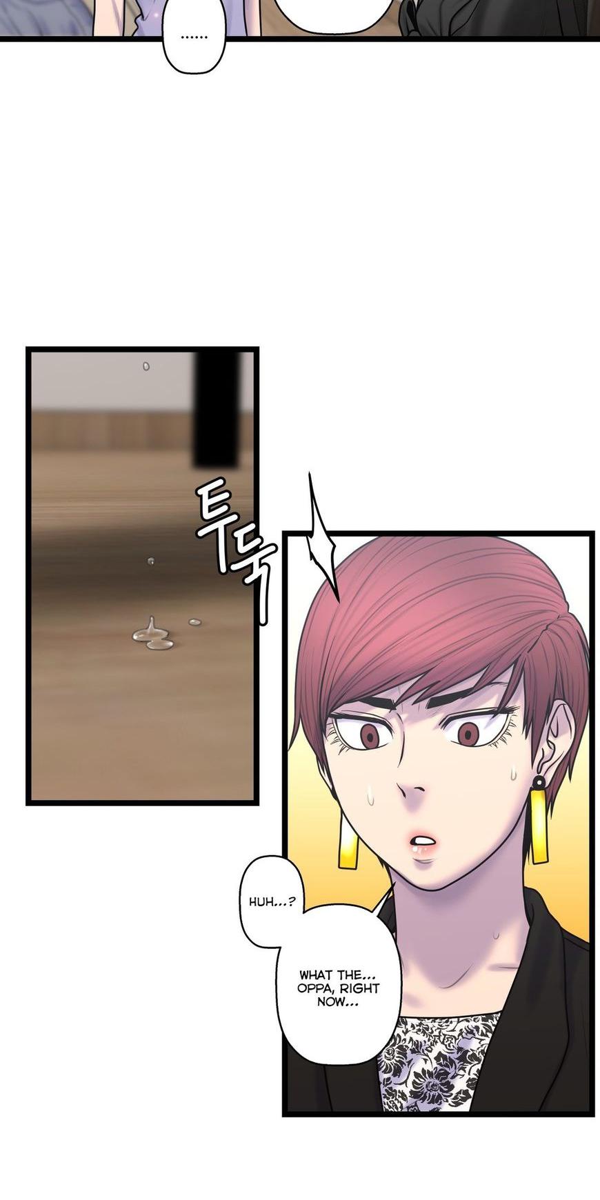 Ghost Love Chapter 54 page 28 - Chapter 54