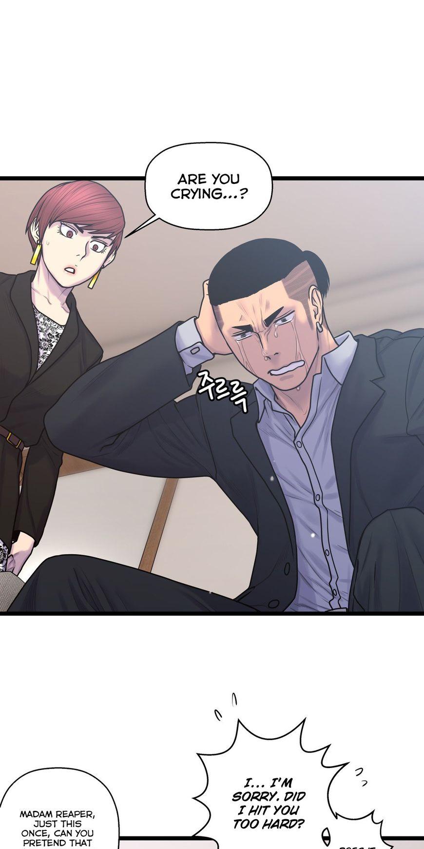 Ghost Love Chapter 54 page 29 - Chapter 54