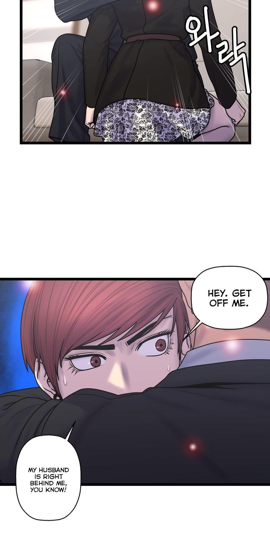 Ghost Love Chapter 54 page 36 - Chapter 54