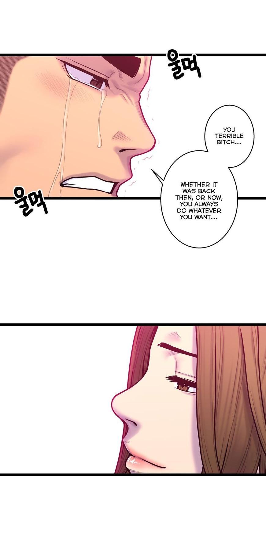 Ghost Love Chapter 54 page 48 - Chapter 54
