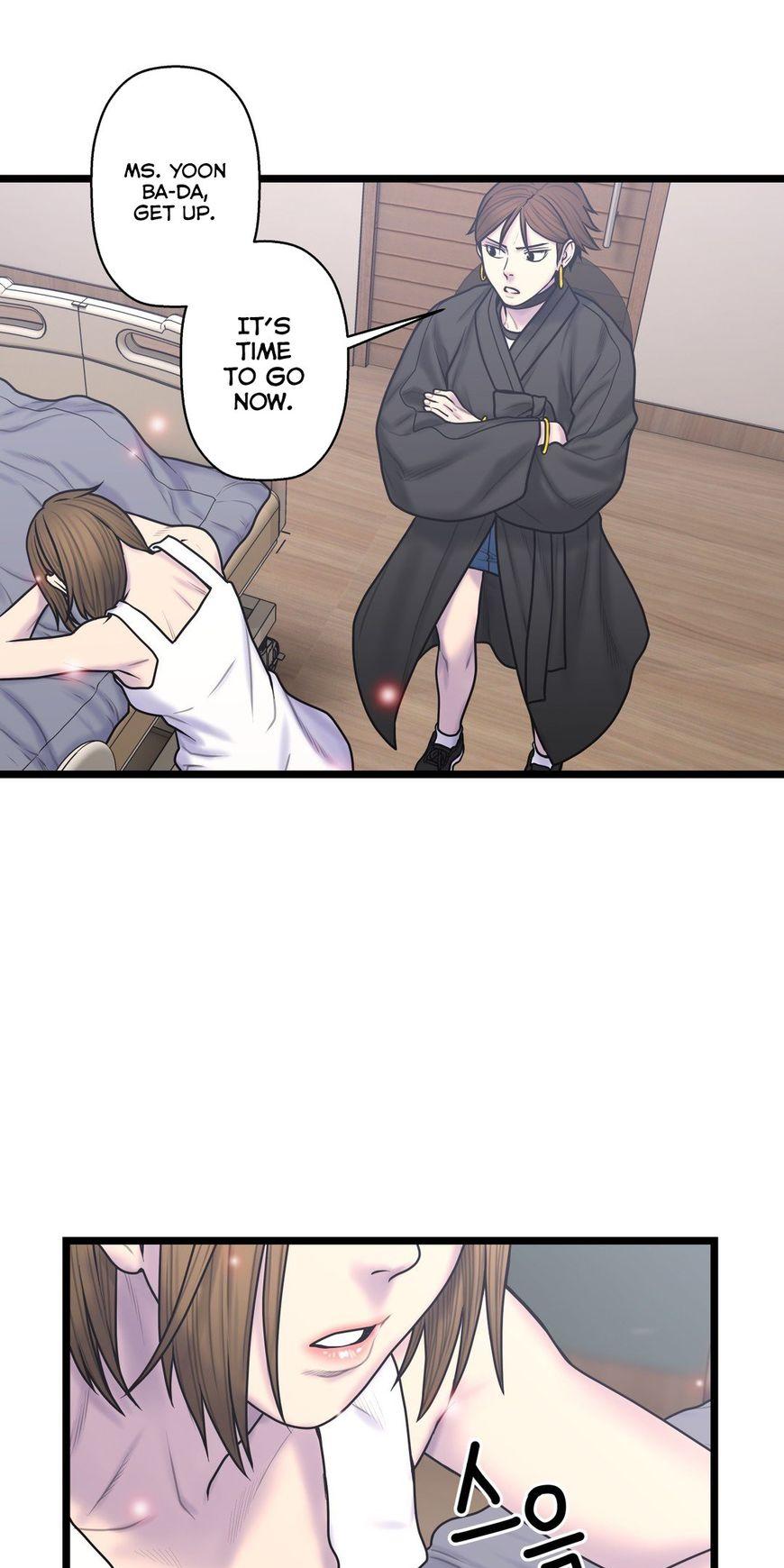 Ghost Love Chapter 54 page 7 - Chapter 54
