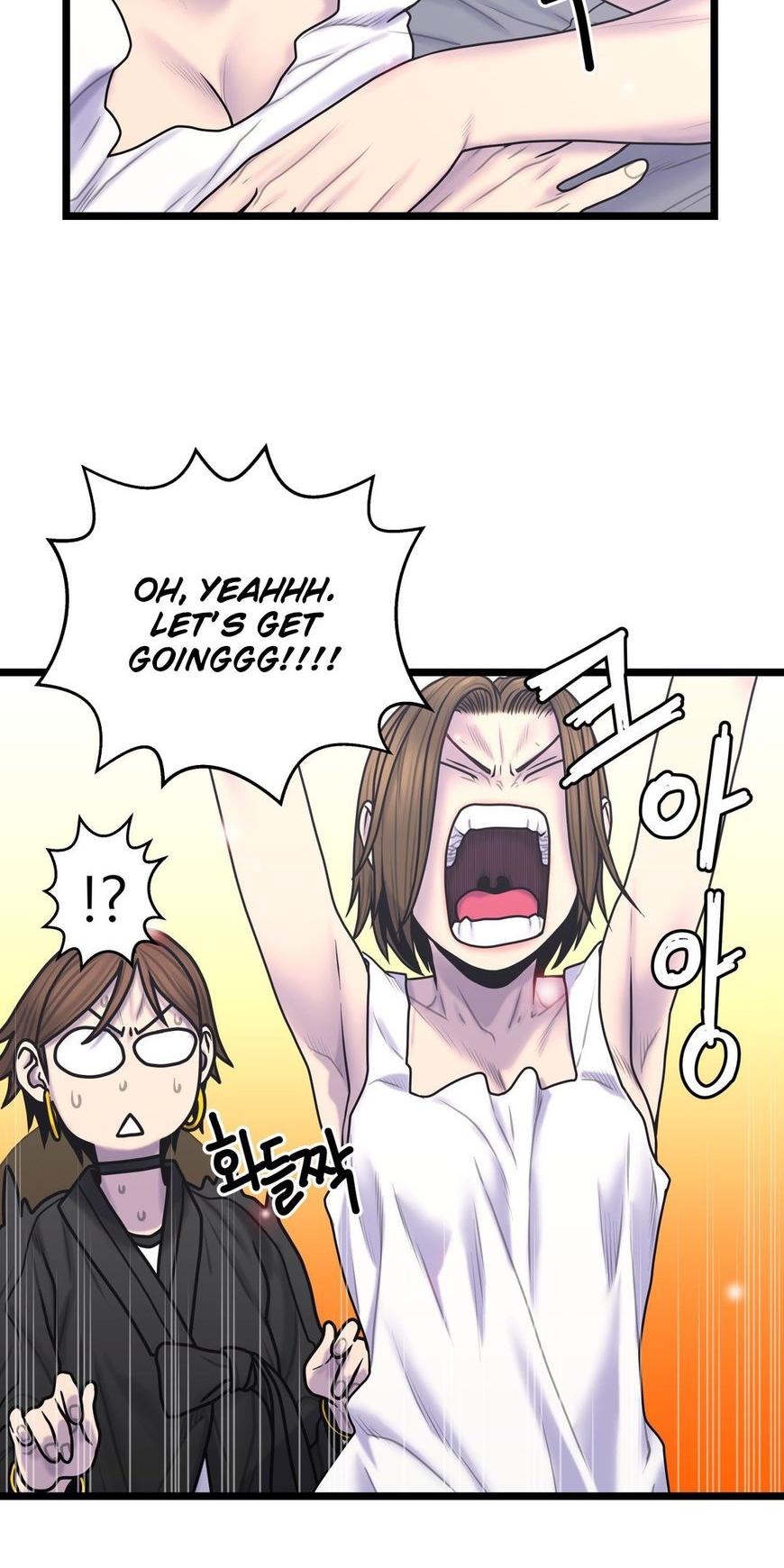 Ghost Love Chapter 54 page 8 - Chapter 54