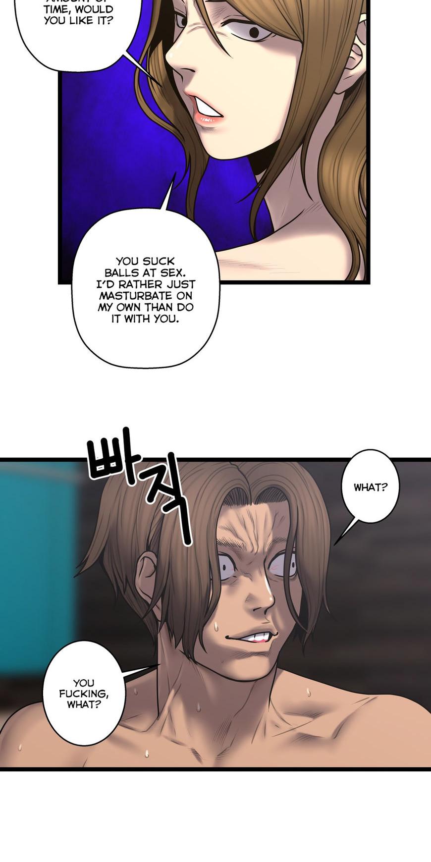 Ghost Love Chapter 55 page 22 - Chapter 55