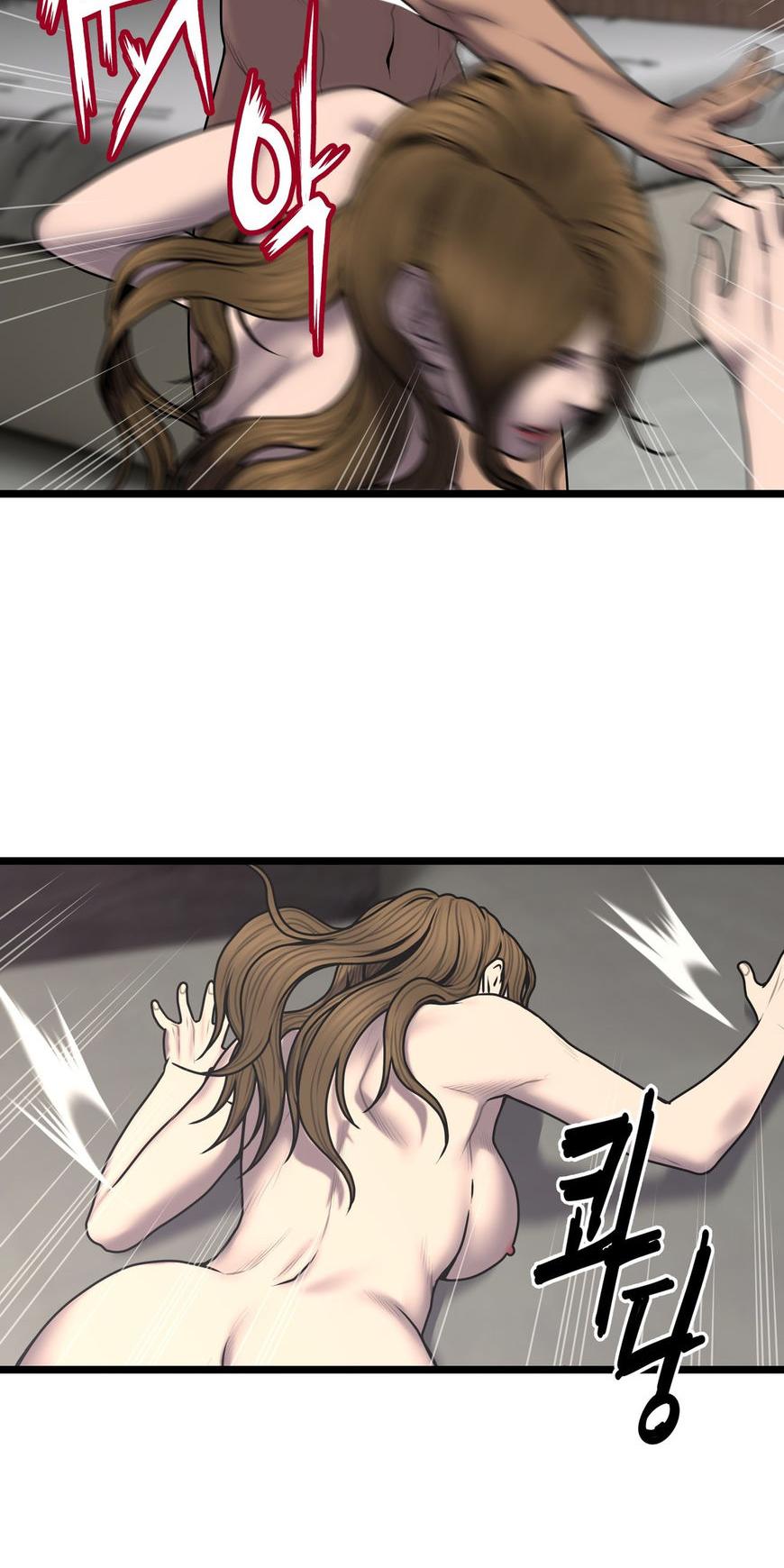 Ghost Love Chapter 55 page 24 - Chapter 55