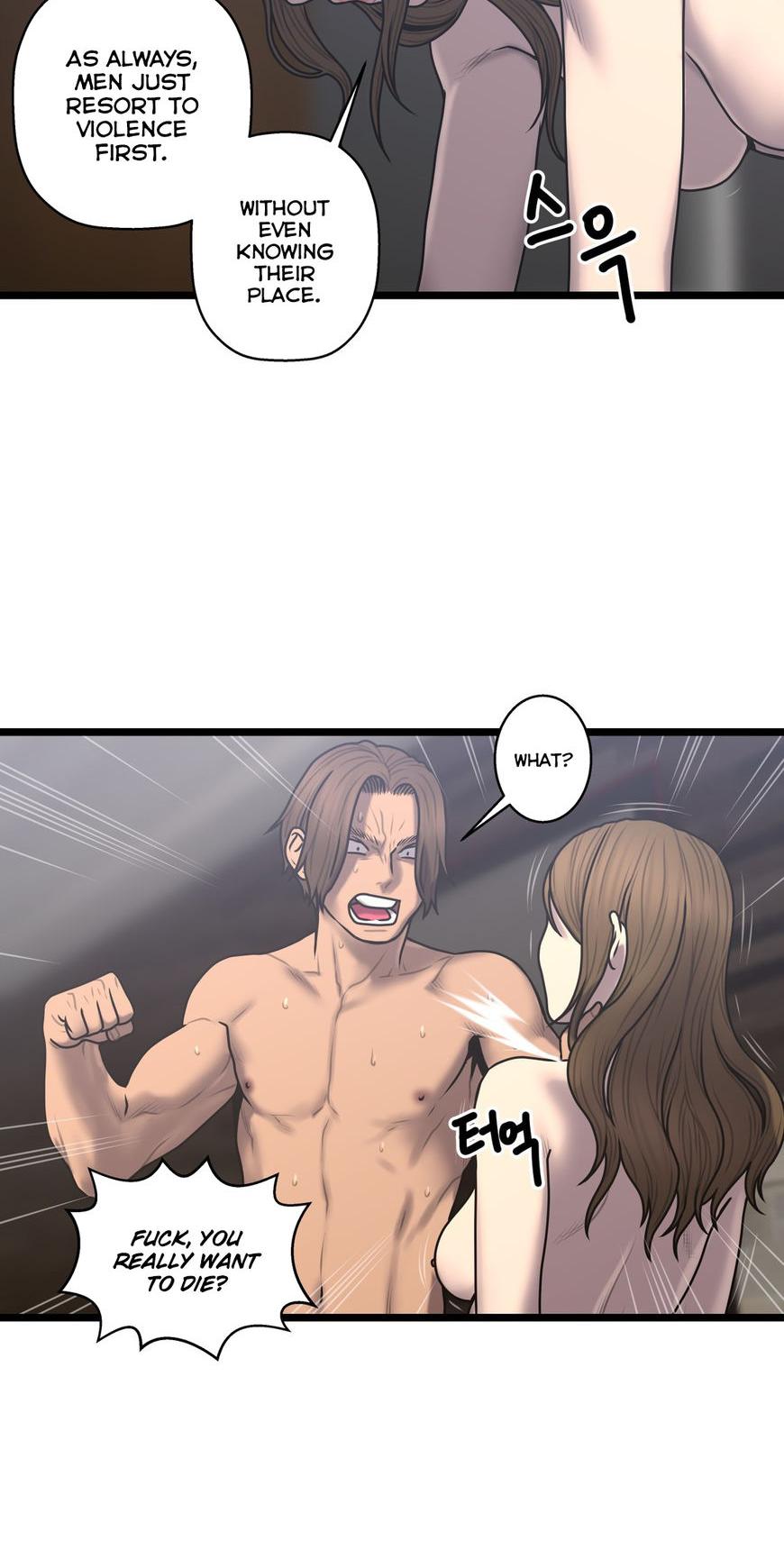 Ghost Love Chapter 55 page 26 - Chapter 55