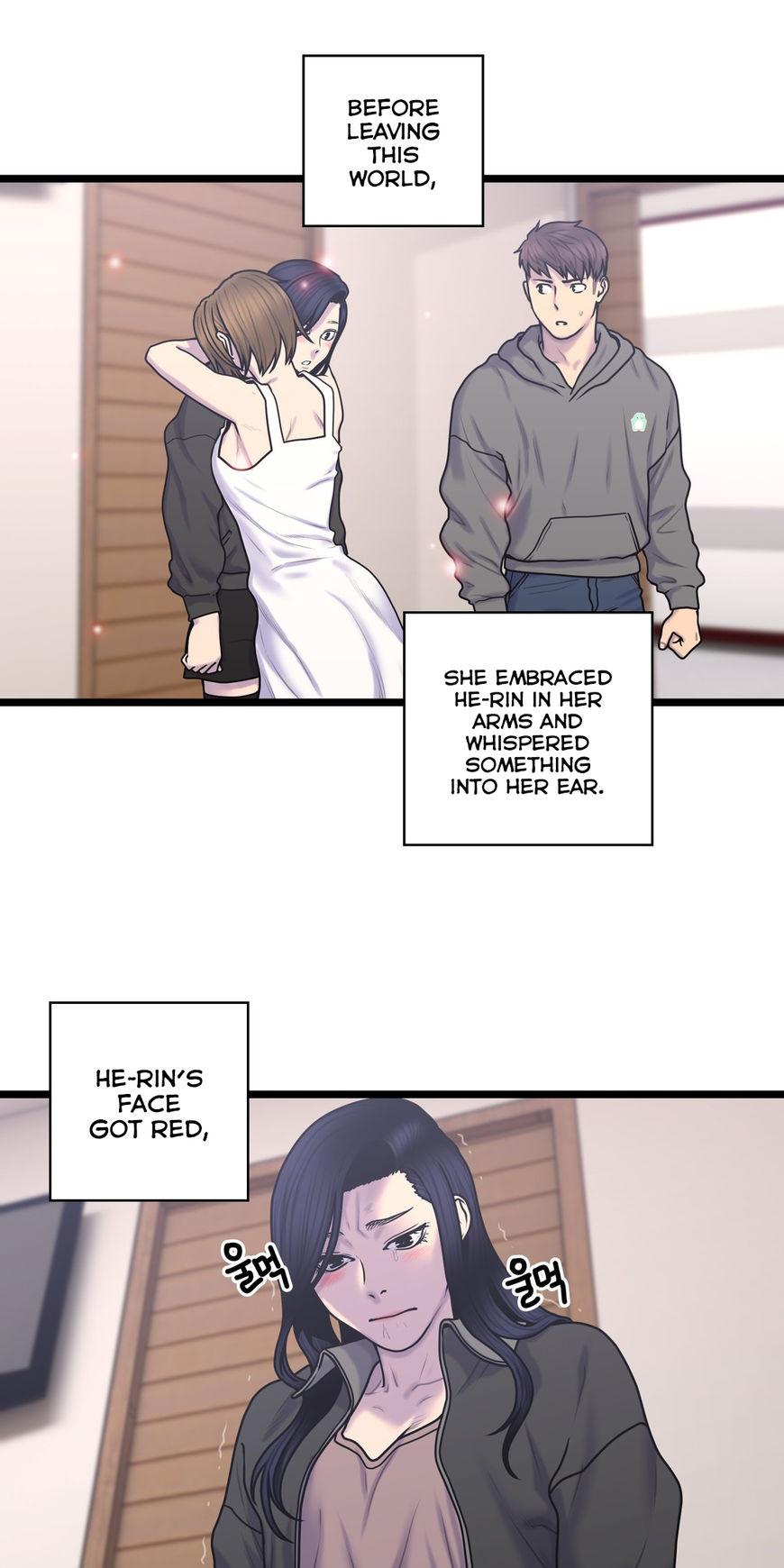 Ghost Love Chapter 55 page 3 - Chapter 55