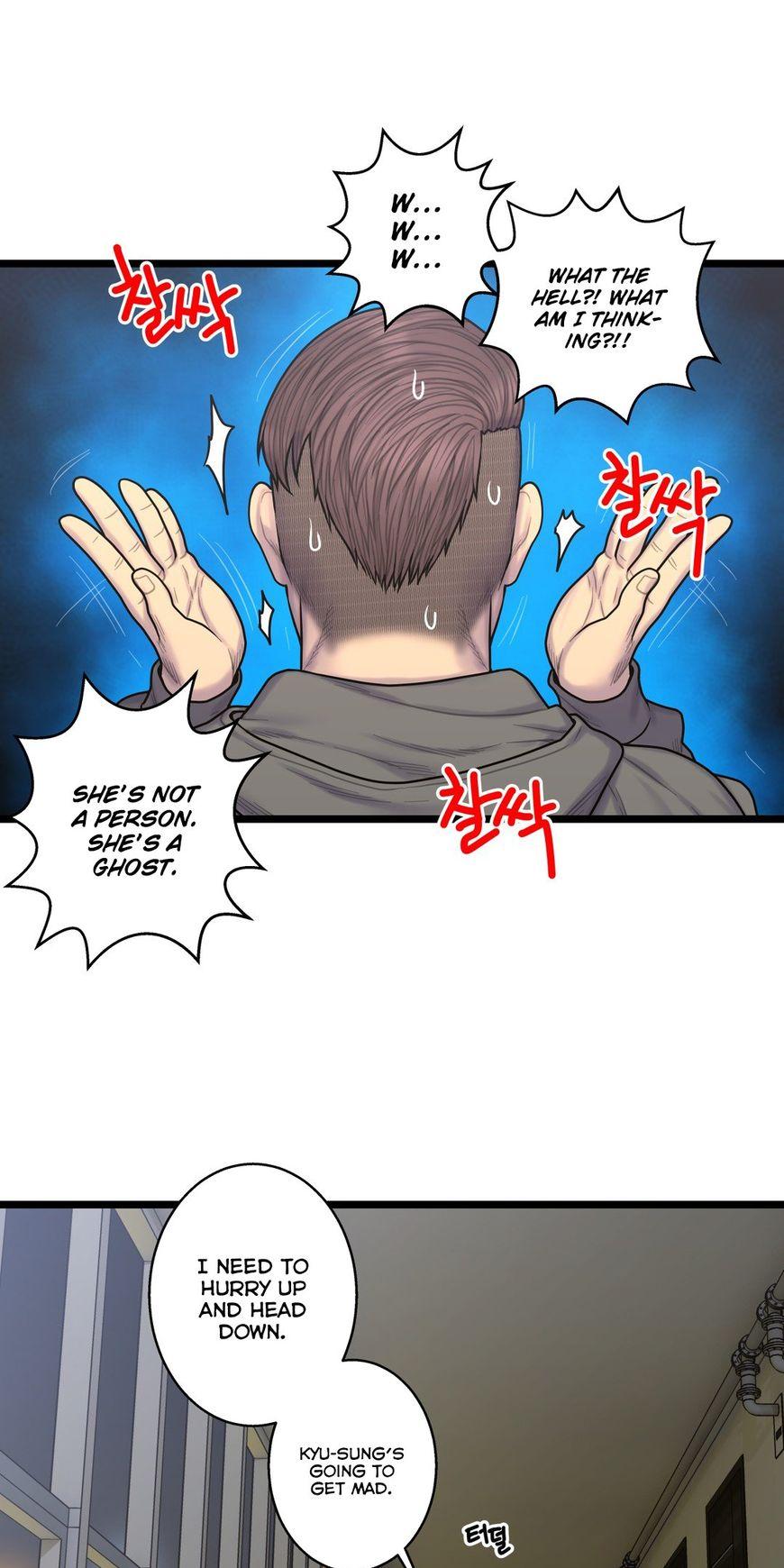 Ghost Love Chapter 57 page 26 - Chapter 57