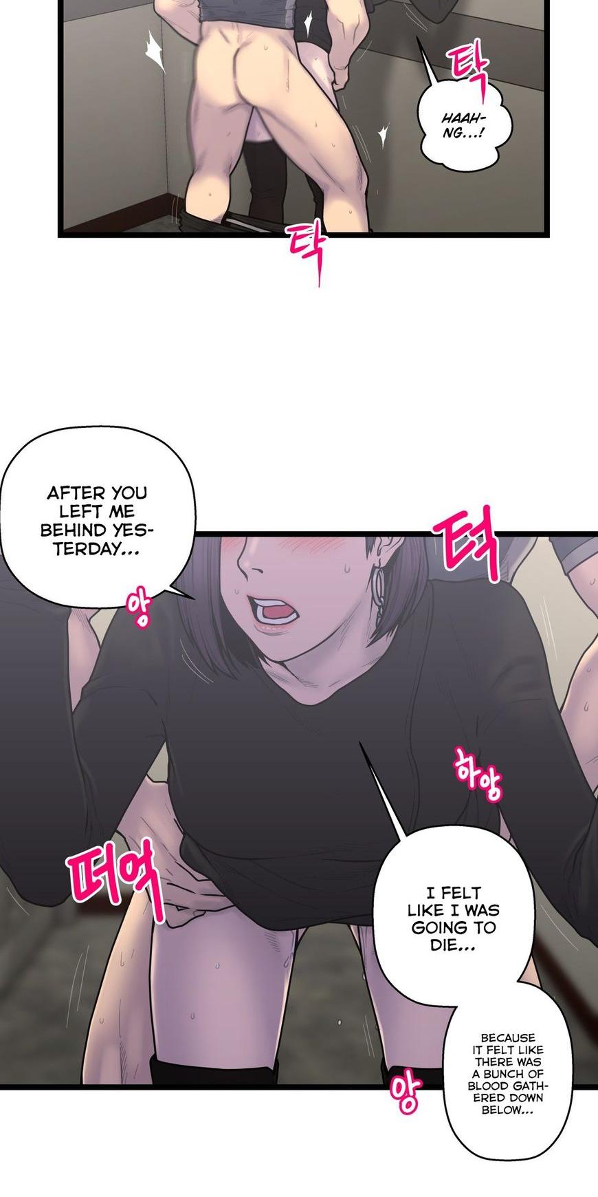 Ghost Love Chapter 57 page 5 - Chapter 57
