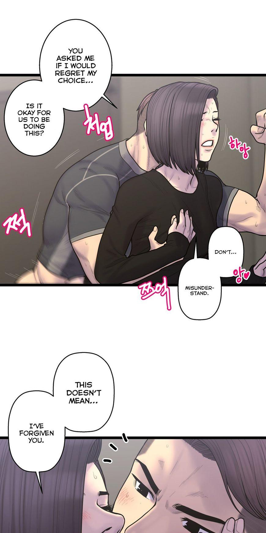 Ghost Love Chapter 57 page 6 - Chapter 57