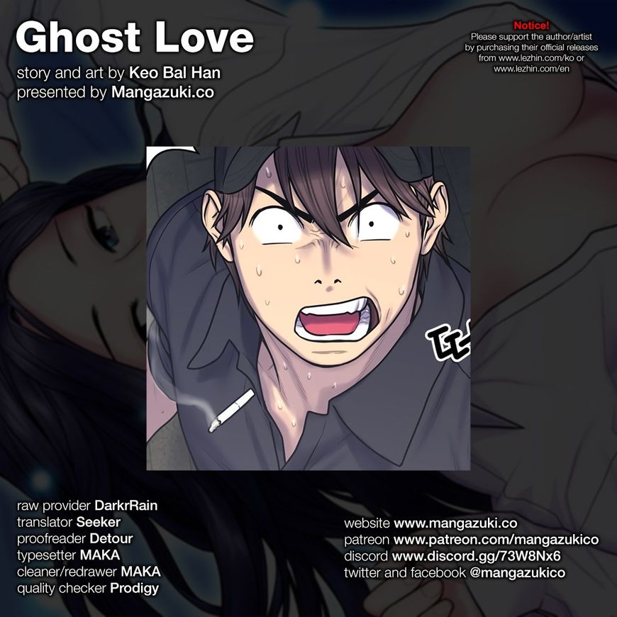 Ghost Love Chapter 58 page 1 - Chapter 58