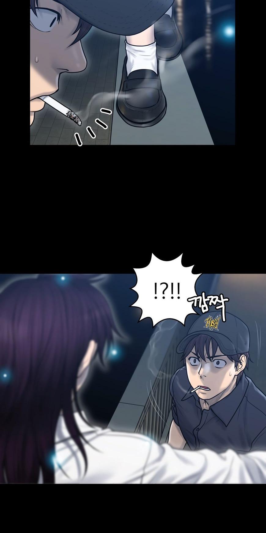 Ghost Love Chapter 58 page 13 - Chapter 58