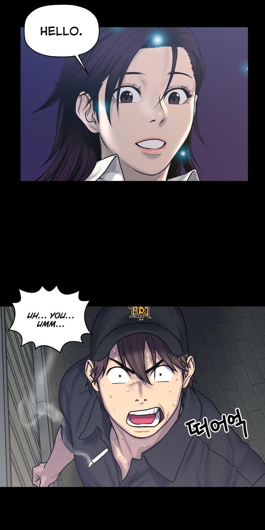 Ghost Love Chapter 58 page 15 - Chapter 58