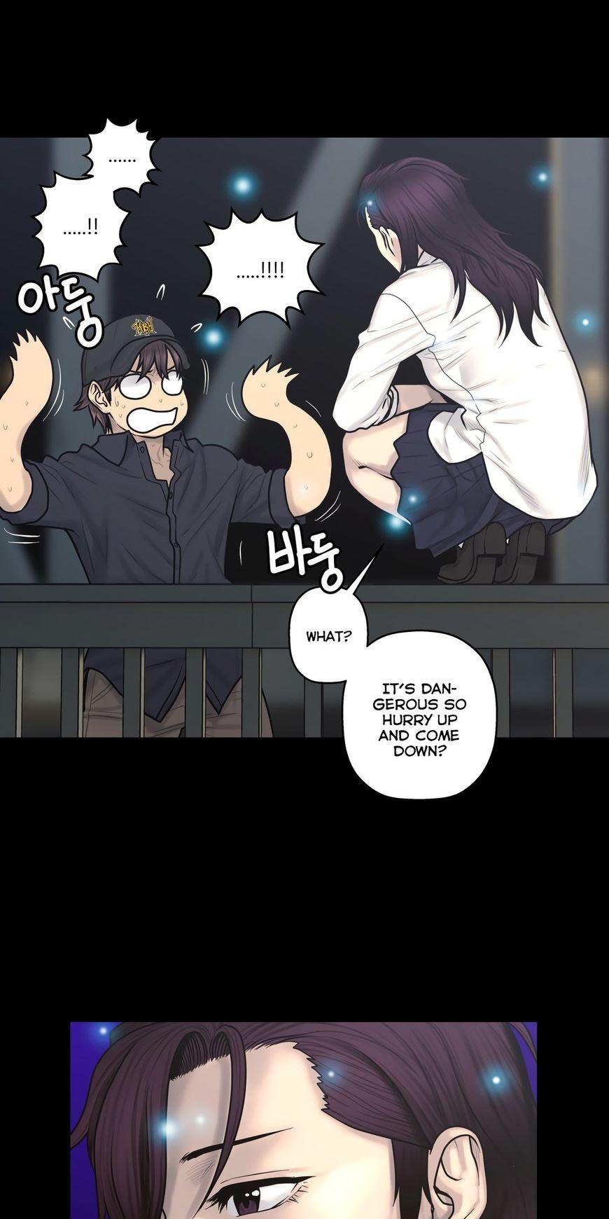 Ghost Love Chapter 58 page 16 - Chapter 58