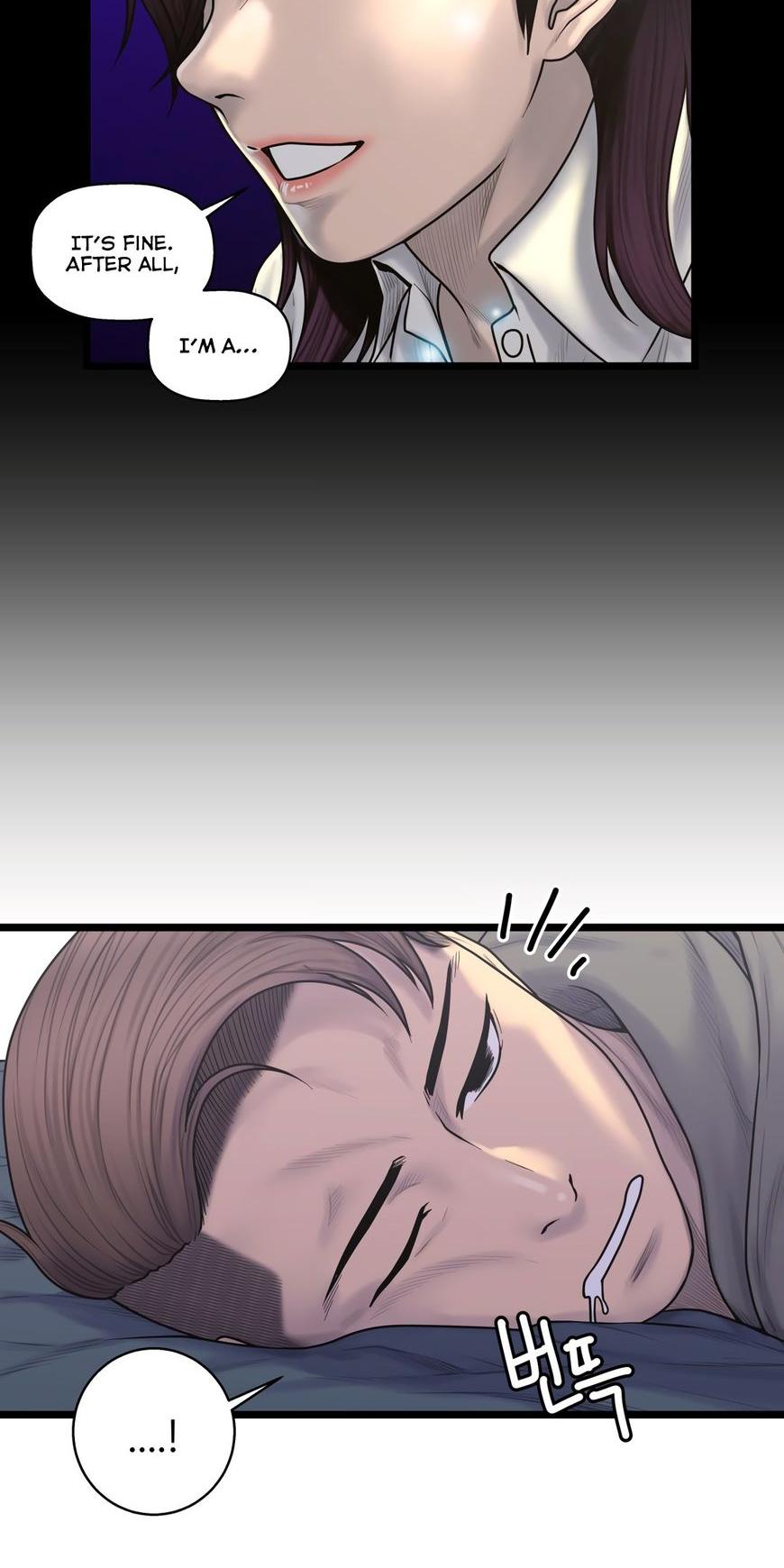 Ghost Love Chapter 58 page 17 - Chapter 58