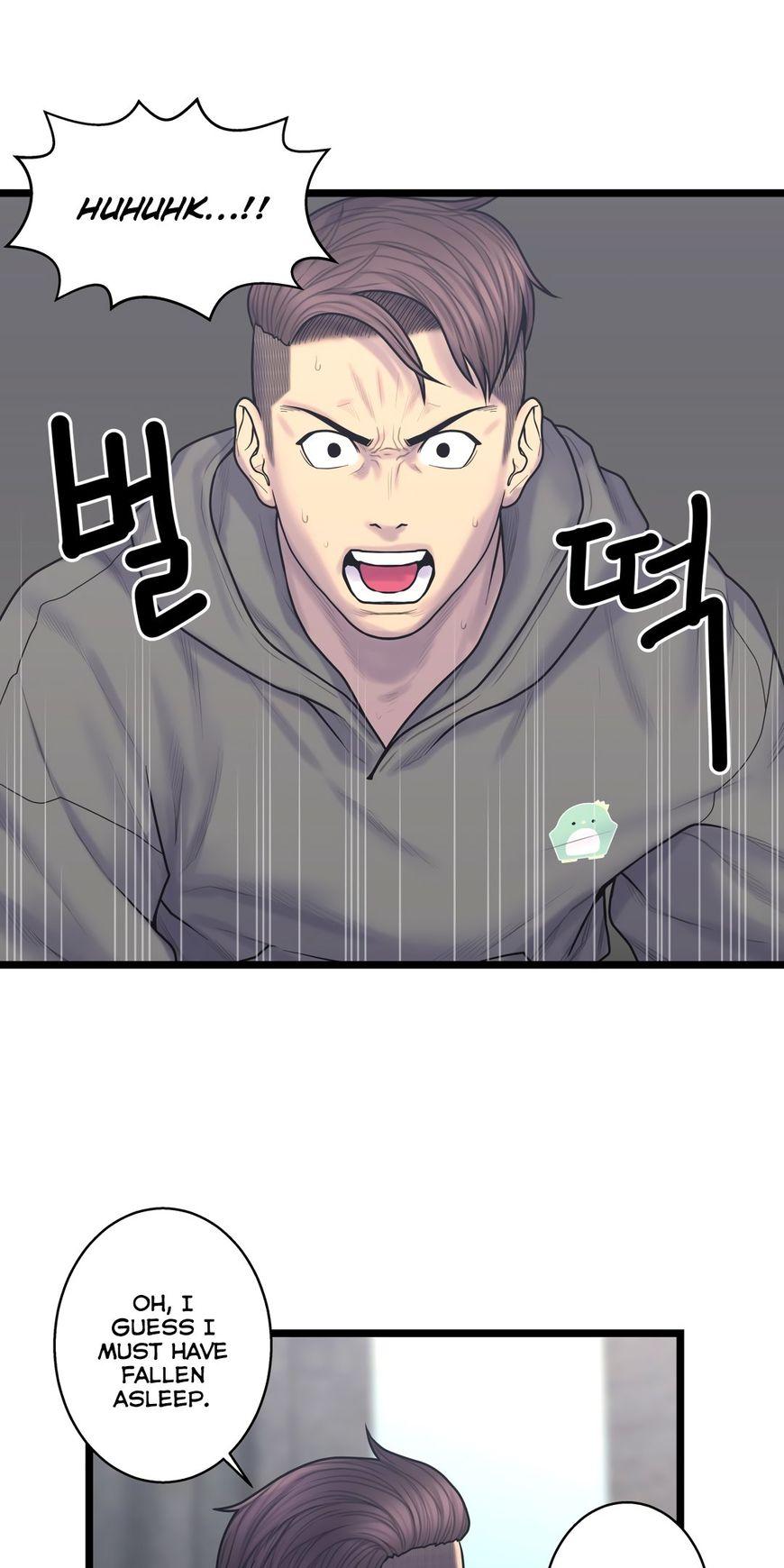 Ghost Love Chapter 58 page 18 - Chapter 58