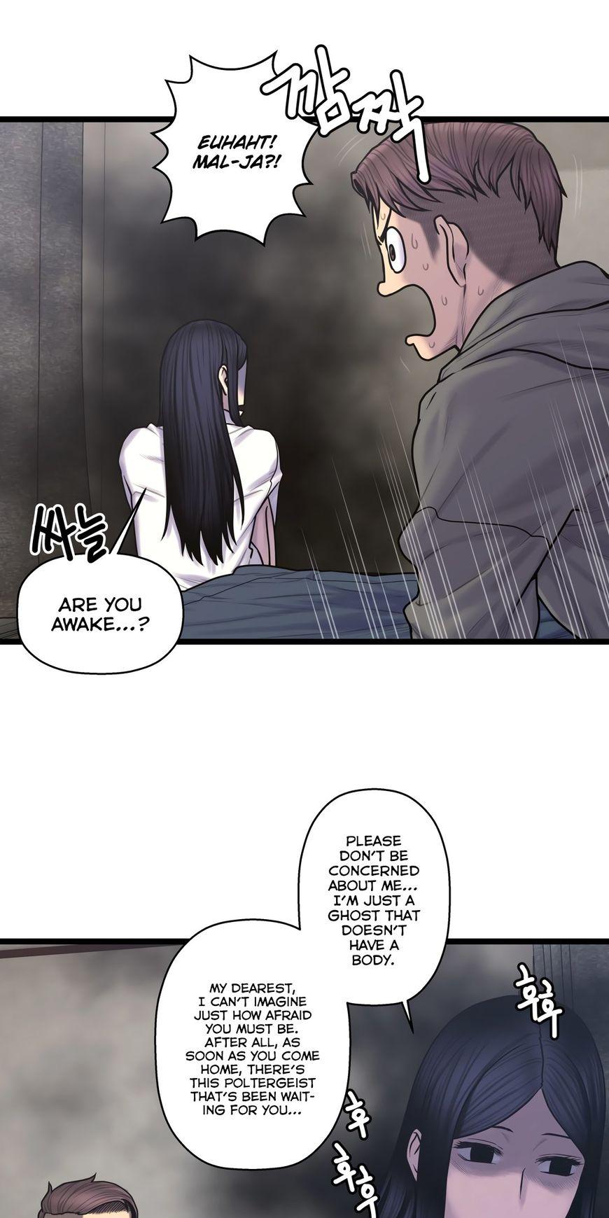 Ghost Love Chapter 58 page 20 - Chapter 58